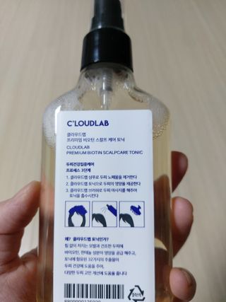 로오즈님이 올린 리뷰 사진 2