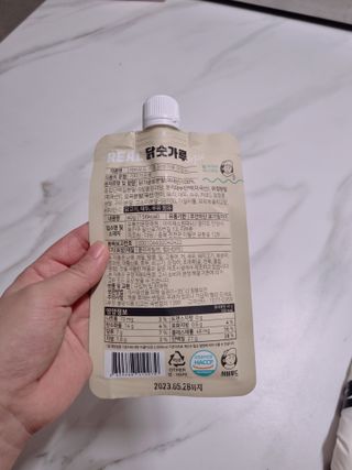 쟈두맘님이 올린 리뷰 사진 2