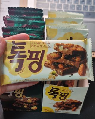 송현동쭈니맘님이 올린 리뷰 사진 3