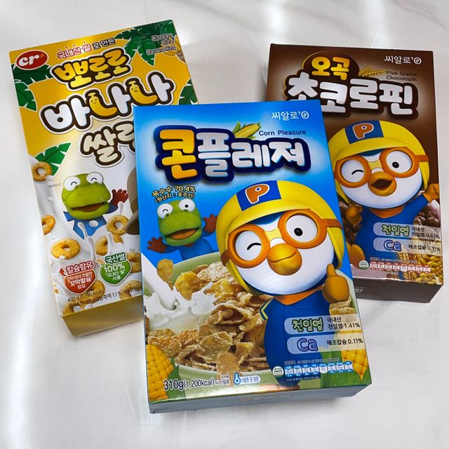 뽀로로 시리얼 3종 리뷰 사진
