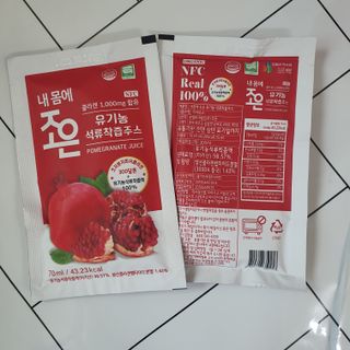 찜니님이 올린 리뷰 사진 2
