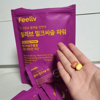 ㅎㅏ이ㅎㅔㄹㄹㅗ님이 올린 리뷰 사진 3