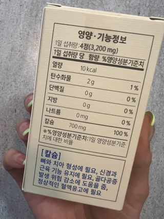 ShatinB님이 올린 리뷰 사진 2