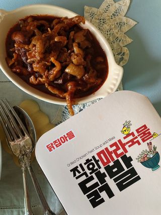 [닭집아들] 직화마라국물닭발 & 직화닭오돌뼈 — 5점을 준 리뷰어가 2024년 4월 올린 사용 사진