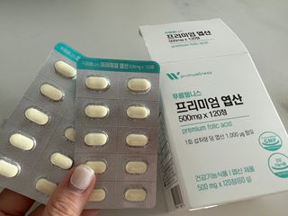[푸름웰니스] 프리미엄 엽산 (500mgX120정) — 5점을 준 리뷰어가 2022년 4월 올린 사용 사진