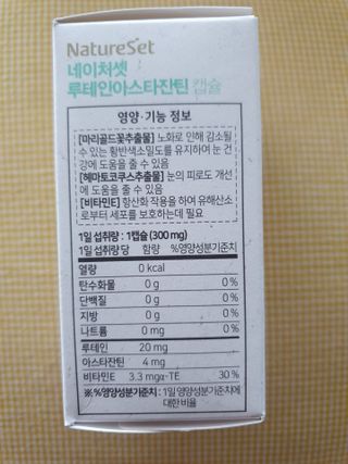 나이스님이 올린 리뷰 사진 2