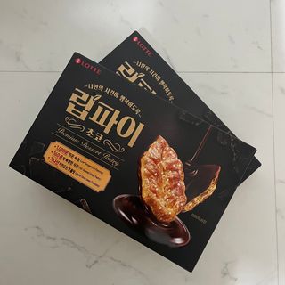 이잉룽님이 올린 리뷰 사진 1
