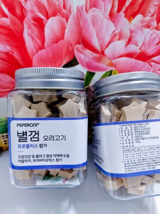 민난길님이 올린 리뷰 사진 1