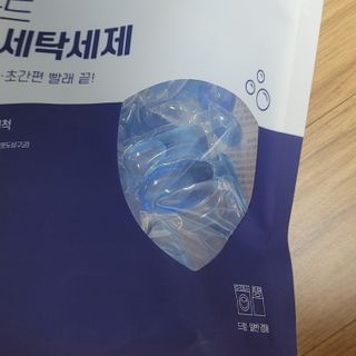 밍짜응님이 올린 리뷰 사진 3