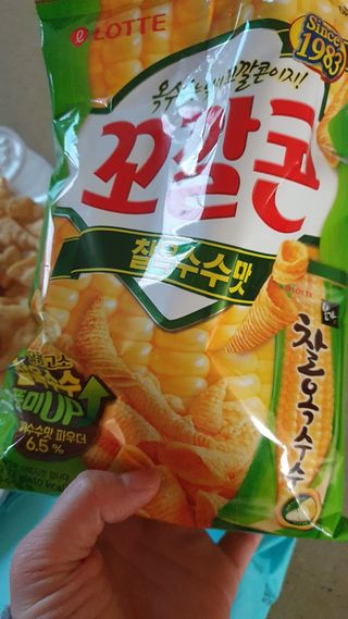데이지맘님이 올린 리뷰 사진 1