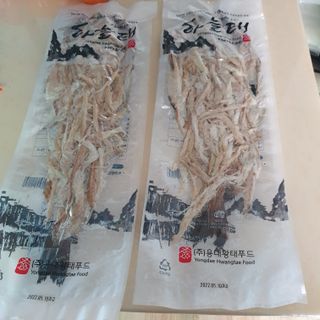 킴지님이 올린 리뷰 사진 2