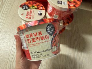 RiaJung님이 올린 리뷰 사진 2
