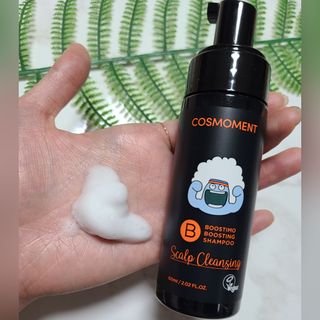 코스모먼트 부스티모 부스팅샴푸60ml + 비듬세정 진정샴푸50ml — 3점을 준 리뷰어가 2021년 11월 올린 사용 사진