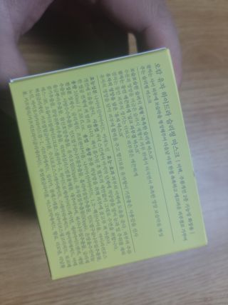 화니님이 올린 리뷰 사진 2