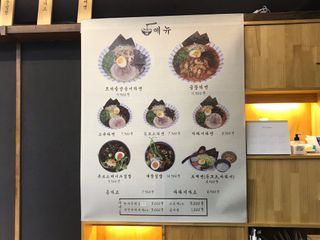 찬님이 올린 리뷰 사진 4