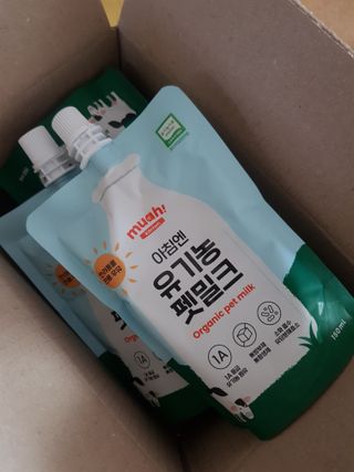 하느리님이 올린 리뷰 사진 2