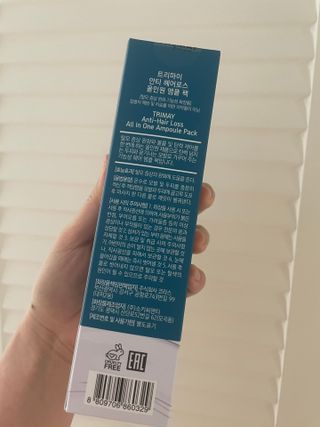 일머리없는사람극혐님이 올린 리뷰 사진 2