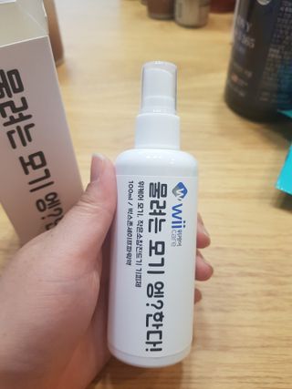 유지영님이 올린 리뷰 사진 3