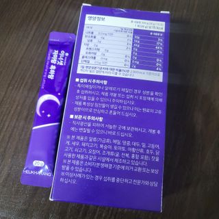 해바라기님이 올린 리뷰 사진 1