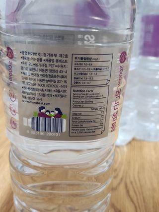 지현님이 올린 리뷰 사진 3