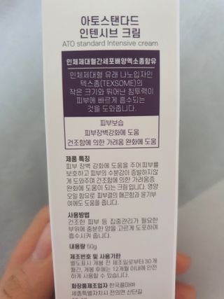 도연님이 올린 리뷰 사진 2