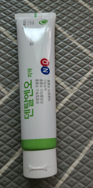 프리마인 유해균 뿐만 아니라 유익균까지 씻어내는 치약은 그만, 건강한 구강환경을 만드는 덴탈엔오 — 4.5점을 준 리뷰어가 2022년 9월 올린 사용 사진