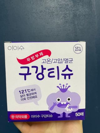 워니님이 올린 리뷰 사진 2