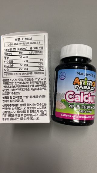 갱스님이 올린 리뷰 사진 3