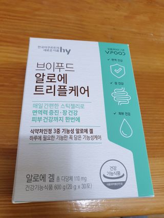 이쁜공주님이 올린 리뷰 사진 1