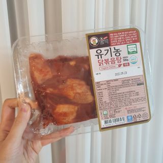서윤님이 올린 리뷰 사진 3