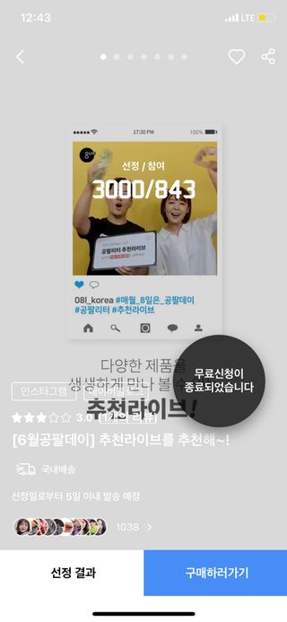 쵸코vi님이 올린 리뷰 사진 1