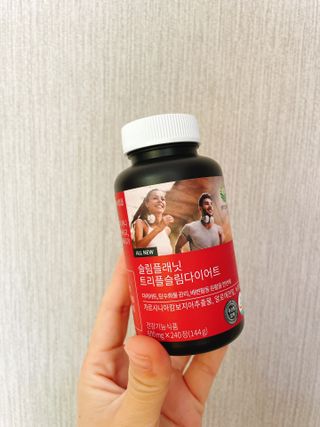 슬림플래닛 트리플슬림 다이어트 — 5점을 준 리뷰어가 2021년 8월 올린 사용 사진