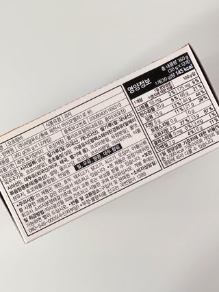데일리노트님이 올린 리뷰 사진 2