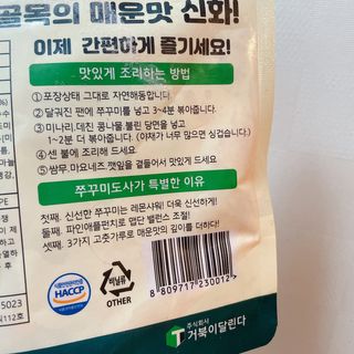 박클님이 올린 리뷰 사진 3