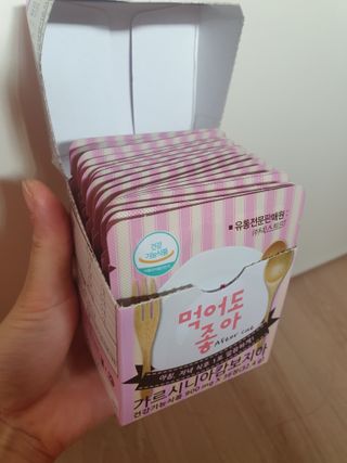 윤토순님이 올린 리뷰 사진 1