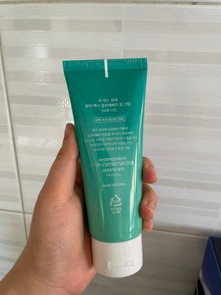 Chaeyeong님이 올린 리뷰 사진 2