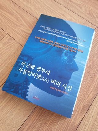 장토끼네님이 올린 리뷰 사진 1