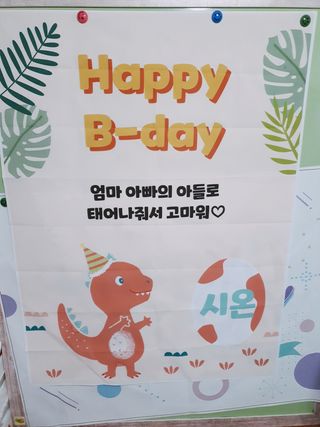 이엘님이 올린 리뷰 사진 1