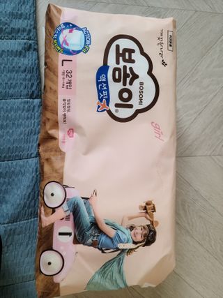 에버신님이 올린 리뷰 사진 1