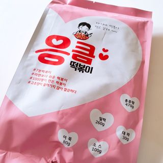 레이라님이 올린 리뷰 사진 2