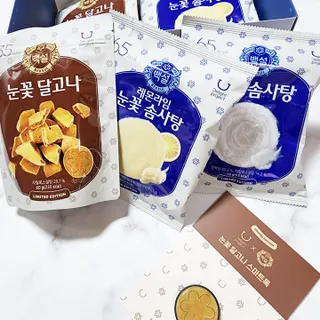 뚠꾸뚠꾸💕님이 올린 리뷰 사진 1