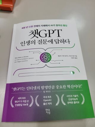 월천여사님이 올린 리뷰 사진 1