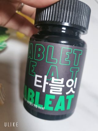 윰블리(지아♡지훈)님이 올린 리뷰 사진 2