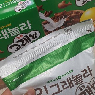 오뚜기님이 올린 리뷰 사진 2