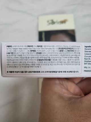 헤네짱님이 올린 리뷰 사진 3