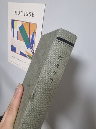 다솜단비님이 올린 리뷰 사진 1