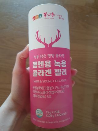 [몸엔용] 녹용 담은 탱탱 콜라겐 녹용 콜라겐 젤리 15g x 20포 — 5점을 준 리뷰어가 2022년 4월 올린 사용 사진