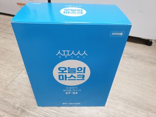 Ghost.S님이 올린 리뷰 사진 1