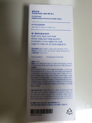 알수가없네님이 올린 리뷰 사진 2
