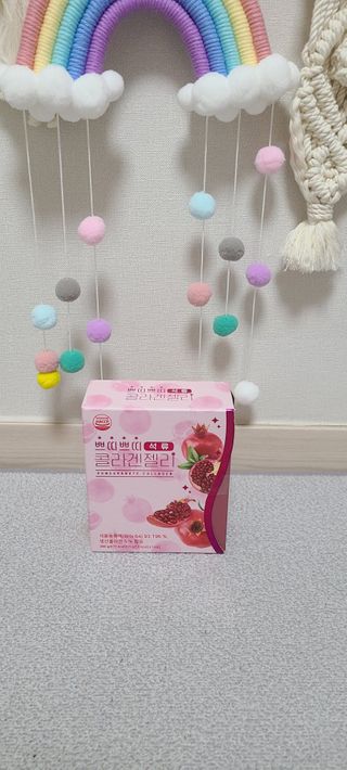 헬스업_쁘띠쁘띠석류콜라겐젤리_20g x 14포 — 5점을 준 리뷰어가 2021년 2월 올린 사용 사진